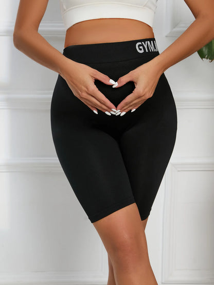Short GYM